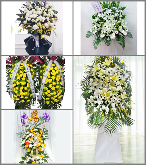 西藏那曲申扎县雄梅镇白事花篮预定