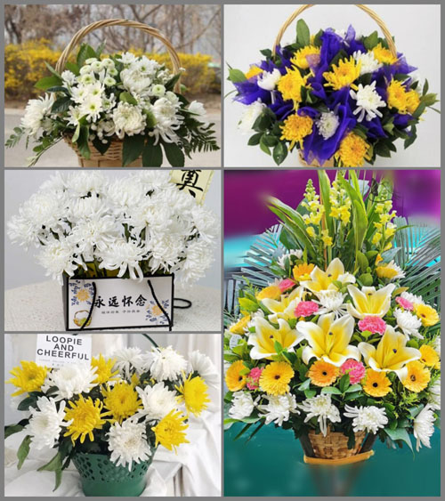 西藏那曲申扎县雄梅镇白事提篮配送